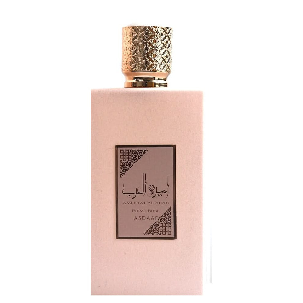 Asdaaf Ameerat Al Arab Prive Rose