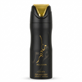 Body Spray Maahir — Lohan Perfumes