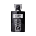 Al Wataniah Attar Al Wesal