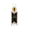 Perfume Capilar Durrat Al Aroos